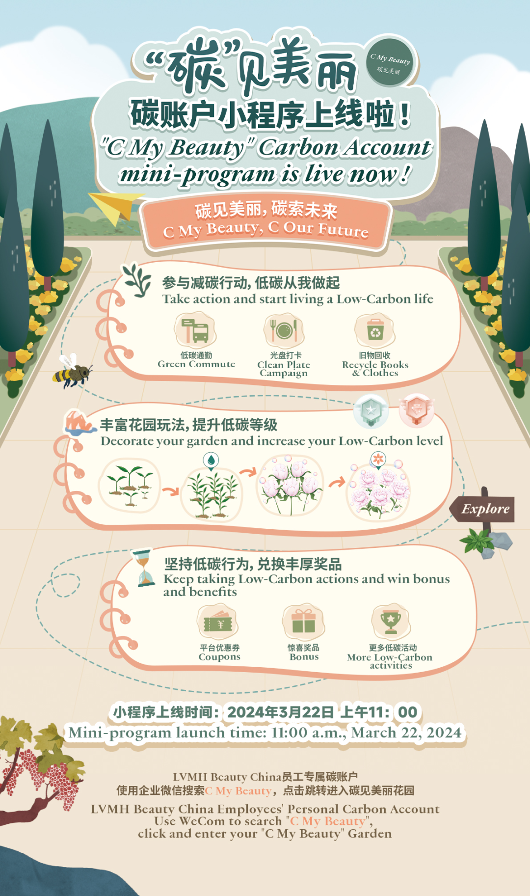 640 (1)_1728639140923101.png